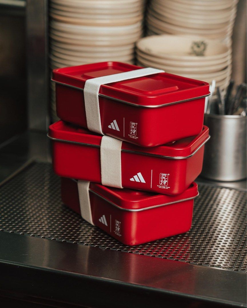 Red adidas lunch box online