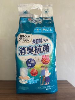 （分類：）位於 。 由 bonchan12160964 提交（商品編號 1319115229，圖片 1）。簡介： 。