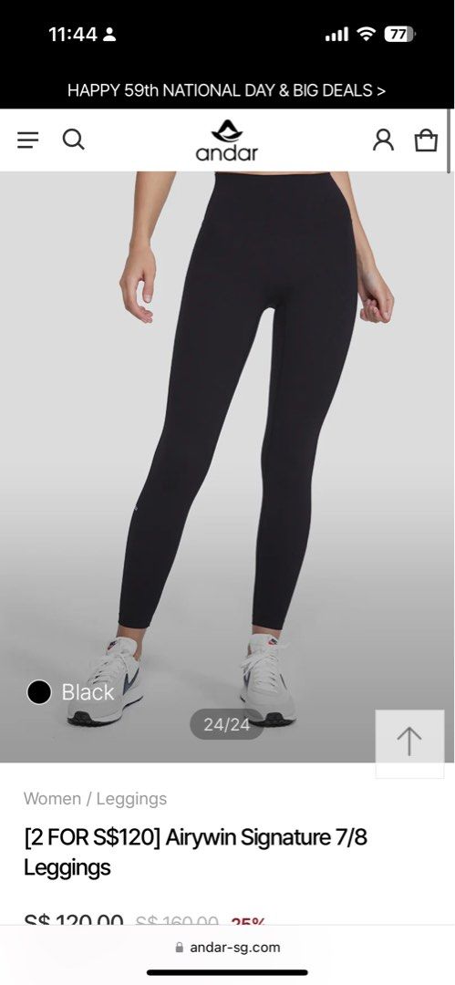 New leggings top