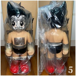 (Category: ) located in . Submitted by atomu (Listing ID 1004171678, Image 1). Description: .