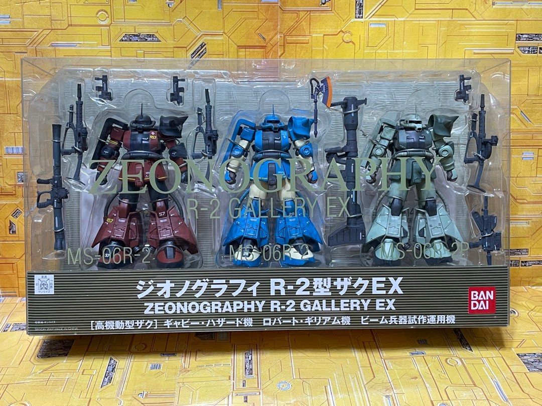 Bandai Gundam Fix Zeonography - R-2 Zaku Gallery EX ($120)/ Gundam