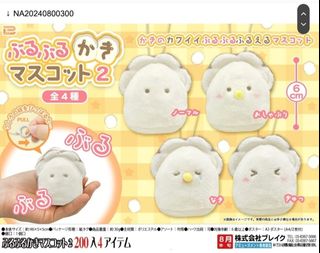 （分類：）位於 。 由 beebeeclaw 提交（商品編號 1319044555，圖片 1）。簡介： 。