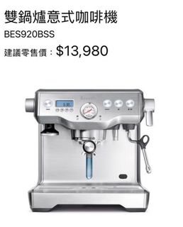 （分類：）位於 。 由 kittylee1018 提交（商品編號 1319111144，圖片 1）。簡介： 。