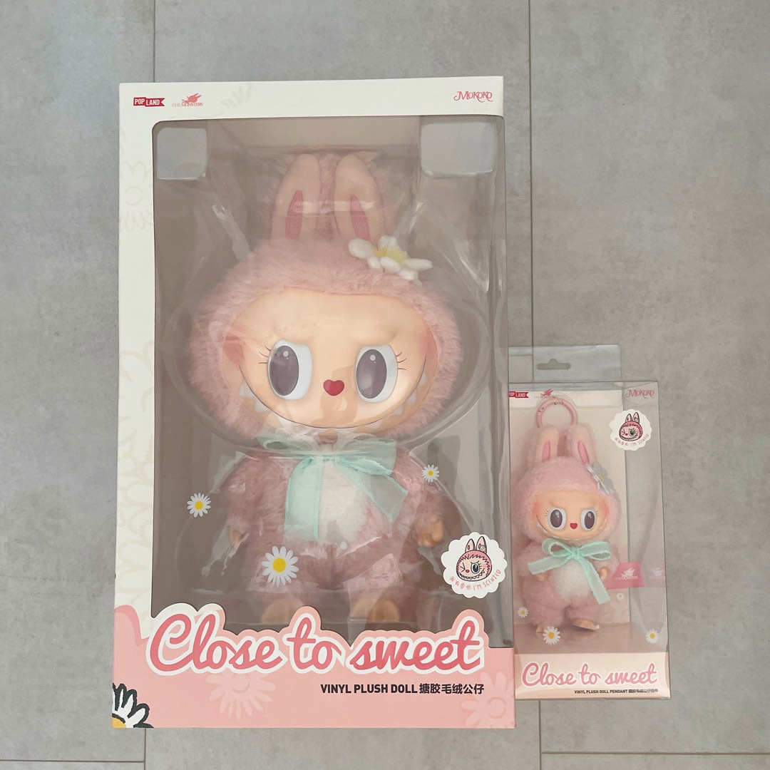 Hirono Bear Vinyl Plush Doll ぬいぐるみ 38cm Hirono Bear