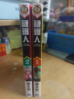 （分類：）位於 。 由 sushirollin 提交（商品編號 1319104517，圖片 1）。簡介： 。