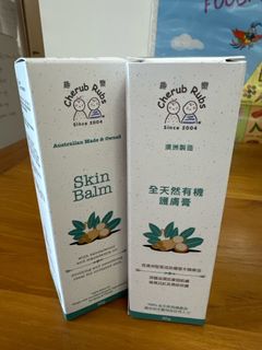 （分類：）位於 。 由 lucylucybb 提交（商品編號 1319069743，圖片 1）。簡介： 。