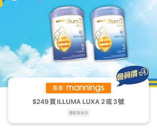 （分類：）位於 。 由 zingzing228 提交（商品編號 1319095104，圖片 1）。簡介： 。
