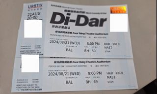 （分類：）位於 。 由 double__chin 提交（商品編號 1319041649，圖片 1）。簡介： 。