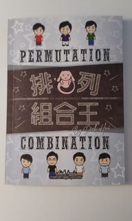 （分類：）位於 。 由 dick1357 提交（商品編號 1319066247，圖片 1）。簡介： 。