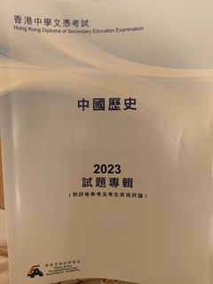 （分類：）位於 。 由 qyl99921 提交（商品編號 1319106052，圖片 1）。簡介： 。