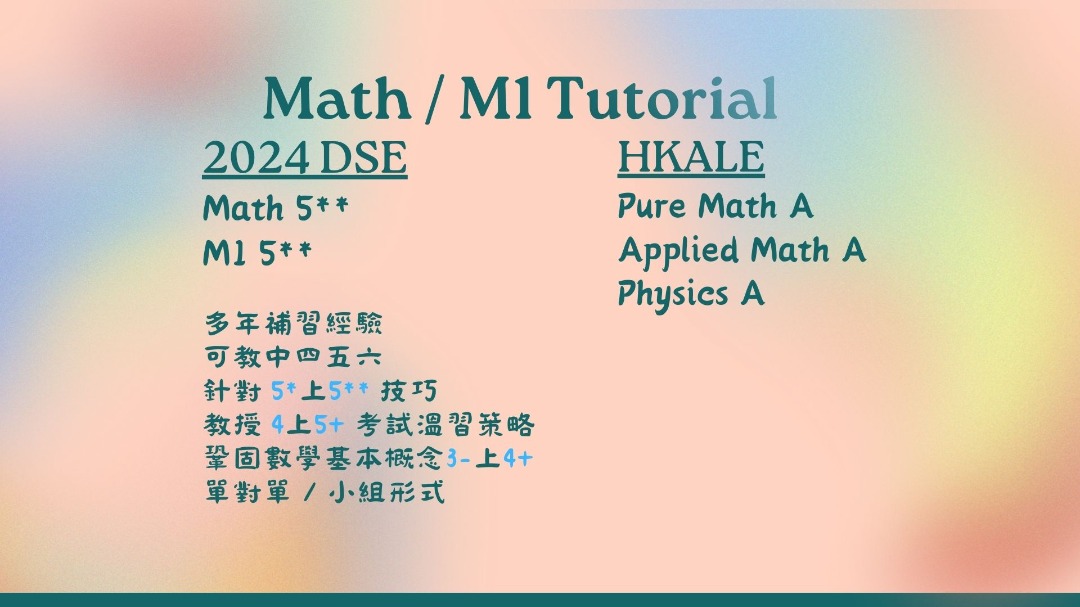 （分類：）位於 。 由 mathphil2051680 提交（商品編號 1319060427，圖片 1）。簡介： 。