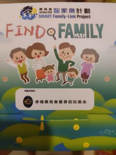（分類：）位於 。 由 byeung74 提交（商品編號 1319126821，圖片 1）。簡介： 。