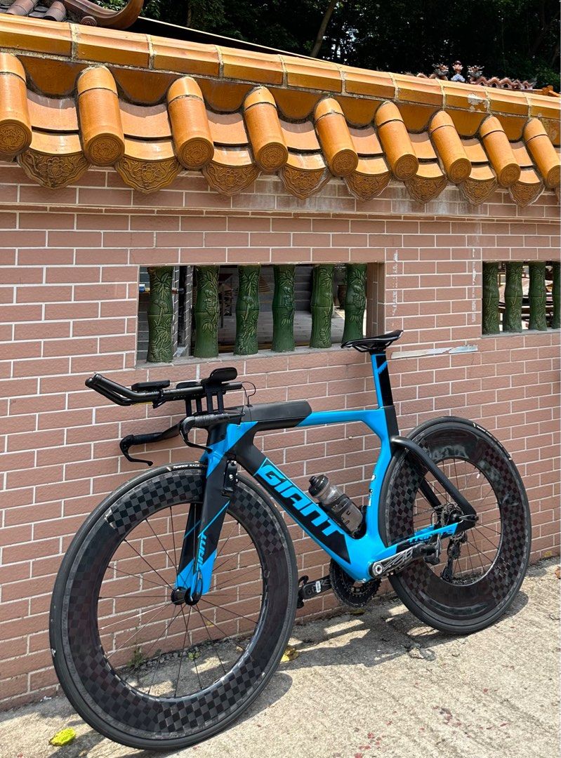 Giant trinity advanced pro 0 2025