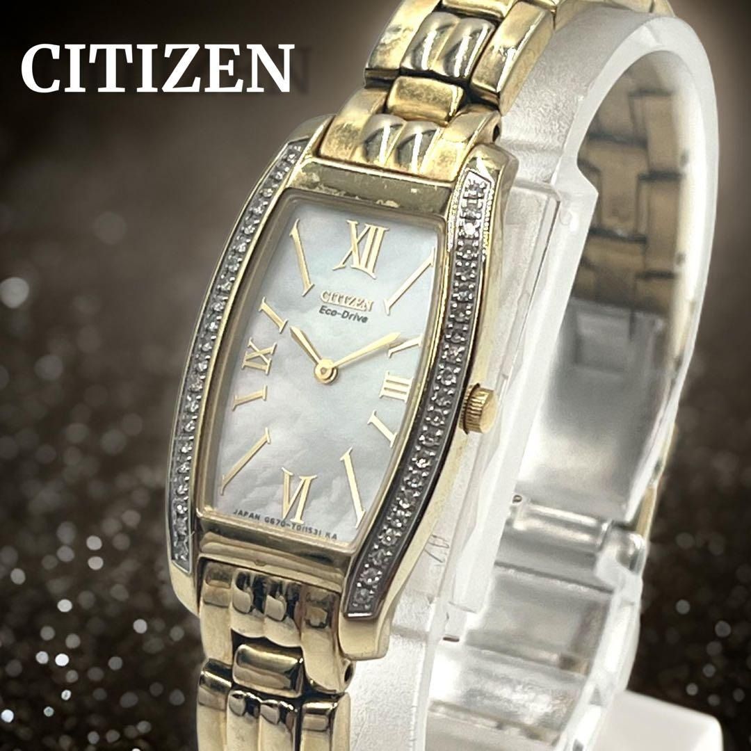 Good Condition CITIZEN ECO Drive Solar Ladies Watch Women s Fashion Watches Accessories Watches on Carousell