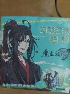 （分類：）位於 。 由 sushirollin 提交（商品編號 1319107881，圖片 1）。簡介： 。
