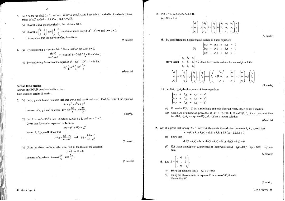 【HKAL Pure Math mock卷】an easy approach to Pure Mathematics test papers ...