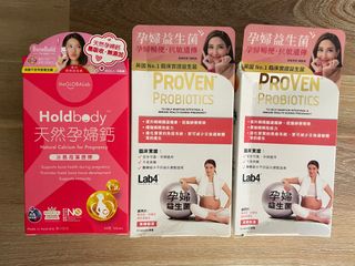 （分類：）位於 。 由 dolldoll116 提交（商品編號 1319032246，圖片 1）。簡介： 。