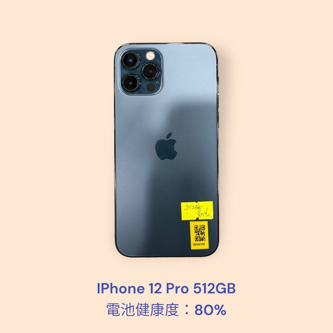 A 新品電池 iPhone 12 Pro 512 GB SIMフリー 本体 IPhone 12 Pro 512GB