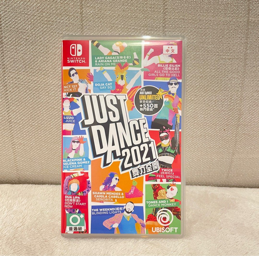 Just Dance 2021 舞力全開, 電子遊戲, 電子遊戲, Nintendo 任天堂