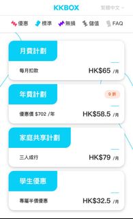 （分類：）位於 。 由 icylam106 提交（商品編號 1319021002，圖片 1）。簡介： 。