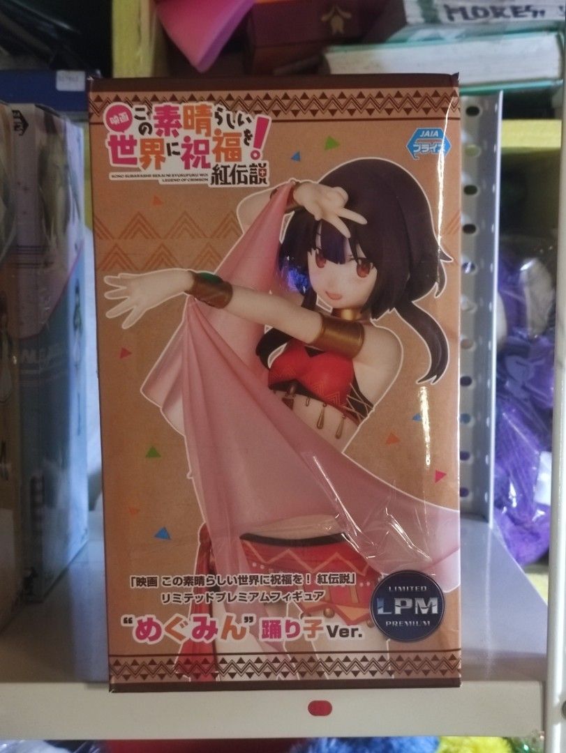 Konosuba Megumin Dancer ver. odoriko SEGA (Category: Figurines & Statues) located in Paranaque City. Submitted by furugiyafinds (Listing ID 1319129239, Image 1). Description: 🏷️as is from Japan warehouse auction 🏷️Size: Length Approximately 13cmx24cm 🏷️Please see photos for reference 🏷️Manage your expectation 📌 Color may vary due to lightning and photography..