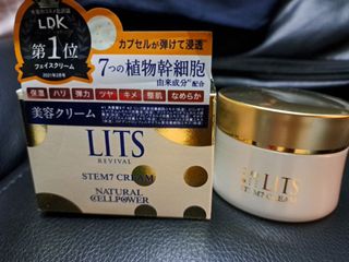 （分類：）位於 。 由 godiscoming 提交（商品編號 1319090402，圖片 1）。簡介： 。