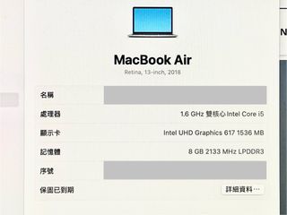 （分類：）位於 。 由 daikokucho 提交（商品編號 1319054641，圖片 1）。簡介： 。