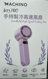 （分類：）位於 。 由 monsteryinnn 提交（商品編號 1319057174，圖片 1）。簡介： 。