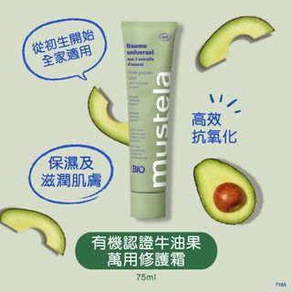 （分類：）位於 。 由 bubble_y 提交（商品編號 1319016275，圖片 1）。簡介： 。