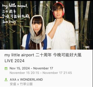 （分類：）位於 。 由 wkiwk 提交（商品編號 1319087044，圖片 1）。簡介： 。