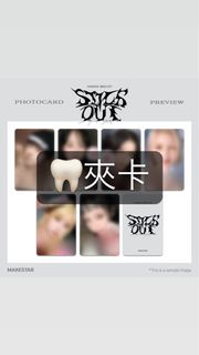 （分類：）位於 。 由 pigeonjean21 提交（商品編號 1318838132，圖片 1）。簡介： 。