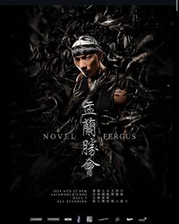 （分類：）位於 。 由 kesumsi 提交（商品編號 1319063188，圖片 1）。簡介： 。