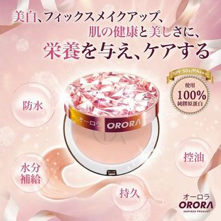 （分類：）位於 。 由 abbie112 提交（商品編號 1319050085，圖片 1）。簡介： 。
