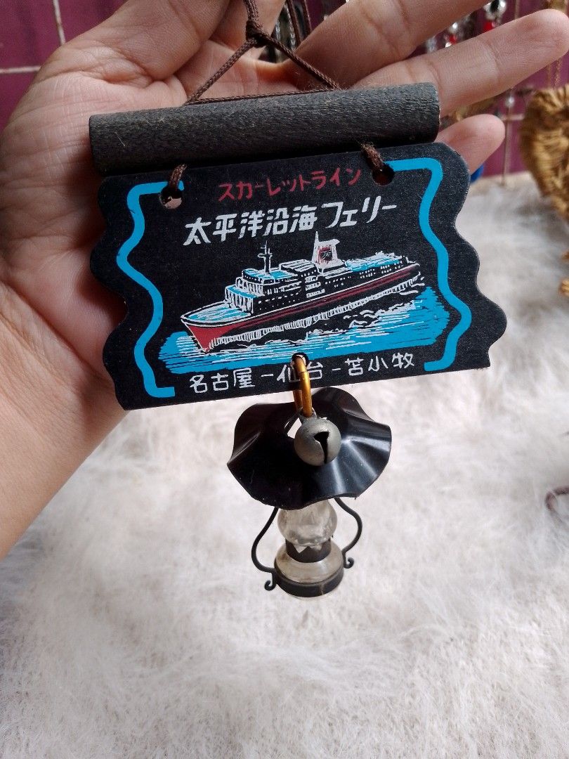 Pacific coast ferry wind chimes (Category: Wall Decor) located in Cardona. Submitted by nick_and_maria (Listing ID 1318993386, Image 1). Description: what you see is what you get.
