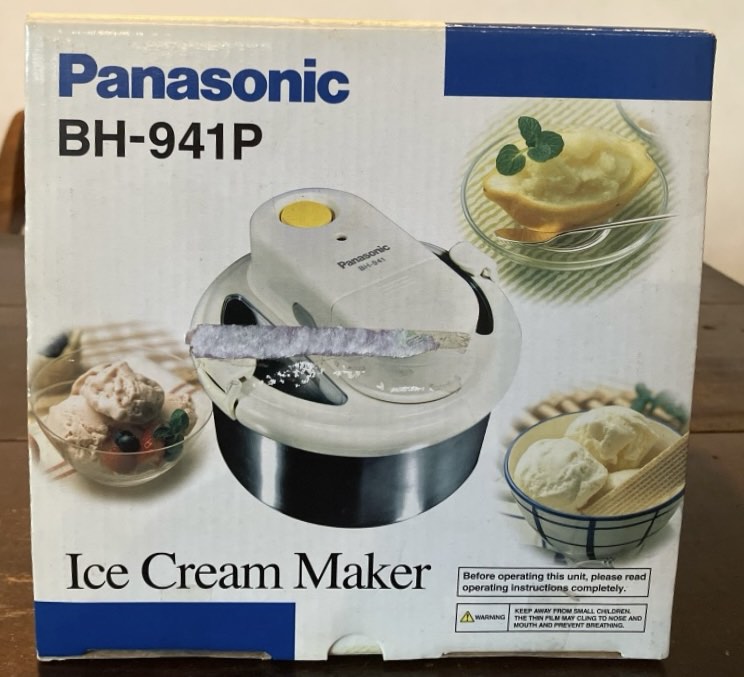 Panasonic ice cream maker 2025