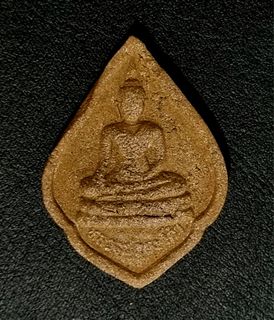 (Category: ) located in . Submitted by thai.vintage.amulet (Listing ID 1319102321, Image 1). Description: .