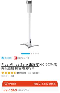 （分類：）位於 。 由 cccsyc 提交（商品編號 1319046143，圖片 1）。簡介： 。