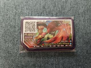(Category: ) located in . Submitted by __kex__ (Listing ID 1319044419, Image 1). Description: .