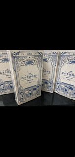 （分類：）位於 。 由 leskyy 提交（商品編號 1319088880，圖片 1）。簡介： 。