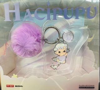 BNIB Hacipupu Plush Keychain (Pop Mart Singapore Limited Edition