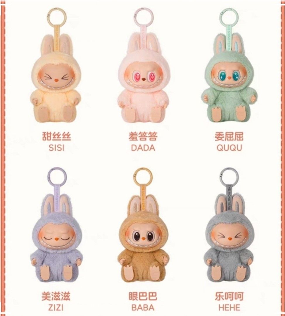 Preorder (Confirmed Design) - Pop Mart popmart Popmart Labubu The 