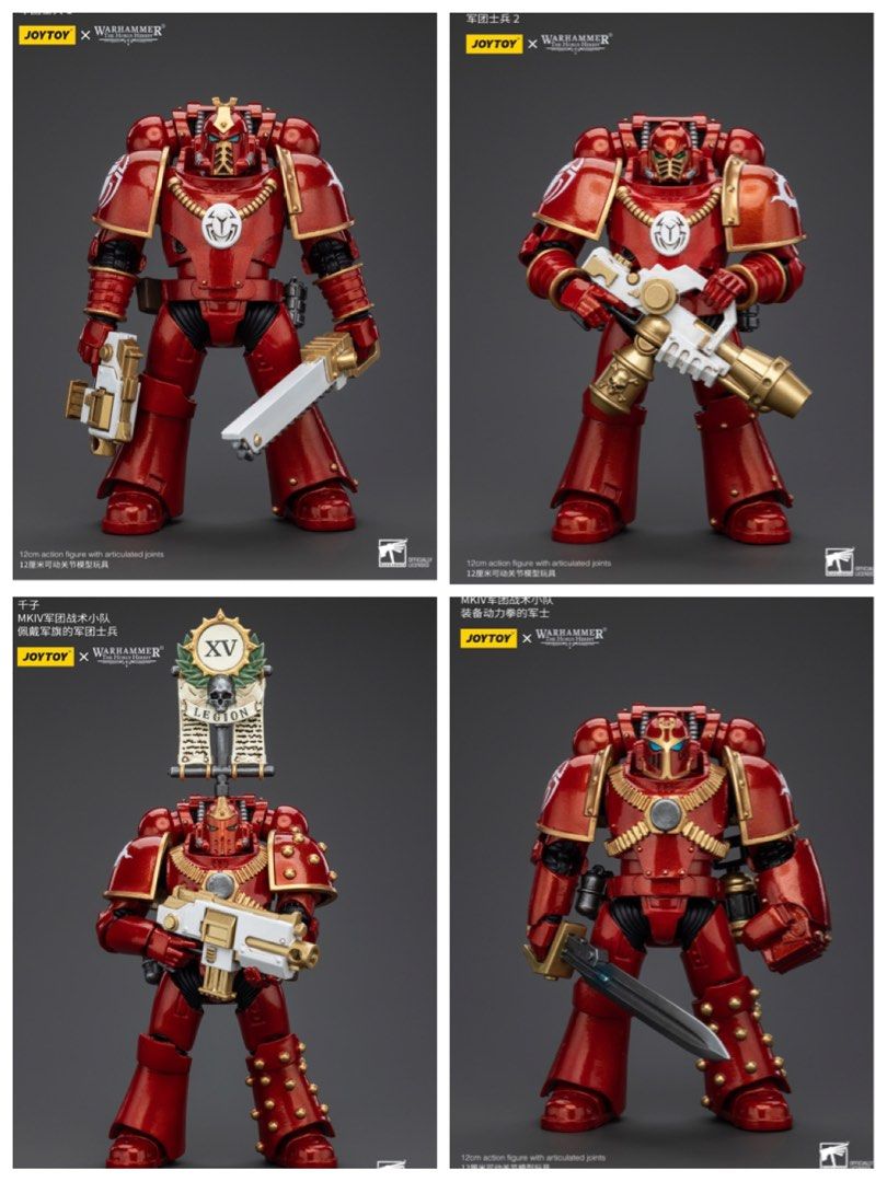 JoyToy Space Marines – Sons Of Horus – MKIV Tactical Squad Sergeant With Power Fist – Figurine Neuve