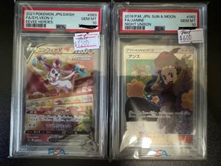 （分類：）位於 。 由 alex0730 提交（商品編號 1319067027，圖片 1）。簡介： 。