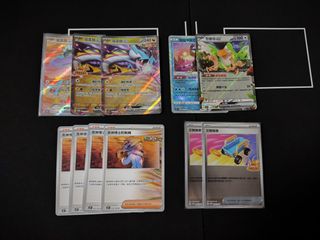 （分類：）位於 。 由 watervicter 提交（商品編號 1319064277，圖片 1）。簡介： 。