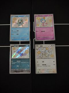 （分類：）位於 。 由 watervicter 提交（商品編號 1319001862，圖片 1）。簡介： 。