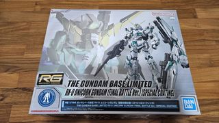 (Category: ) located in . Submitted by karutashi (Listing ID 1319117969, Image 1). Description: .