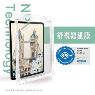 （分類：）位於 。 由 intechout 提交（商品編號 1319105405，圖片 1）。簡介： 。