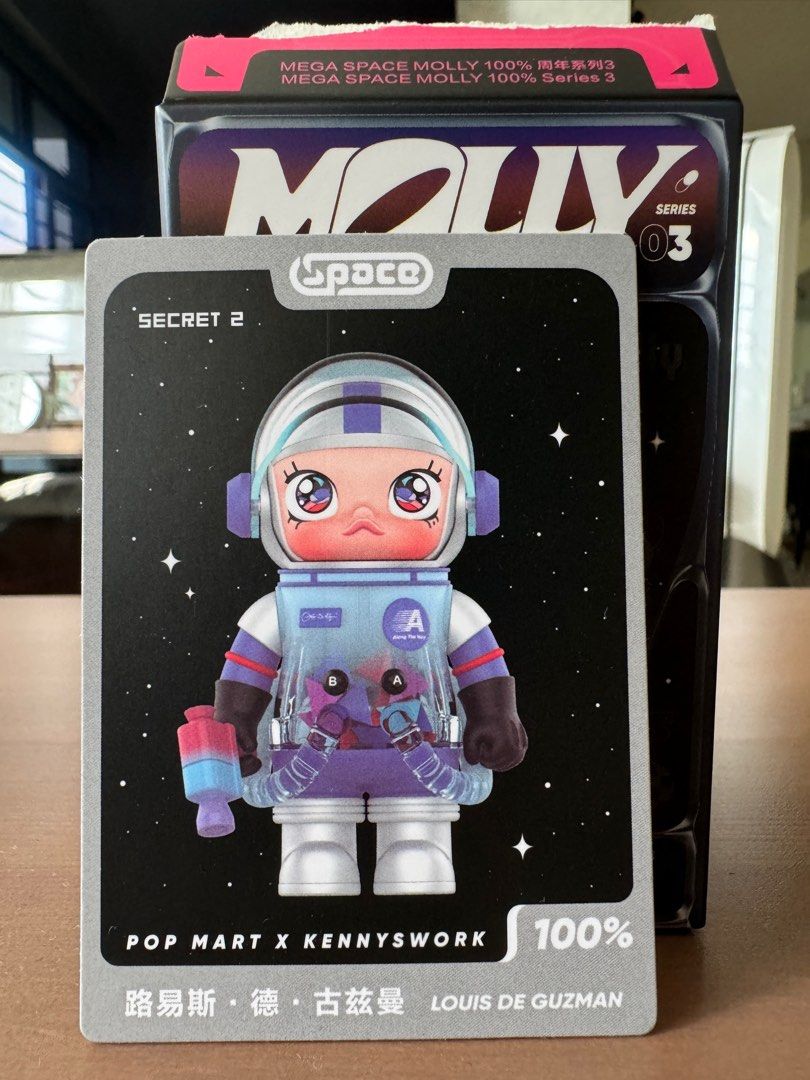 Space Molly Series 3 Secret 2 Louis De Guzman, Hobbies & Toys