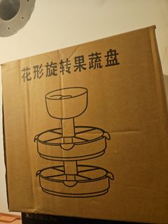(Category: ) located in . Submitted by slices_sg (Listing ID 1319126790, Image 1). Description: .