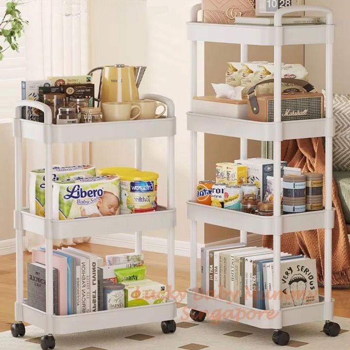 Marshalls spice rack online